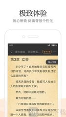 爱游戏综合APP下载